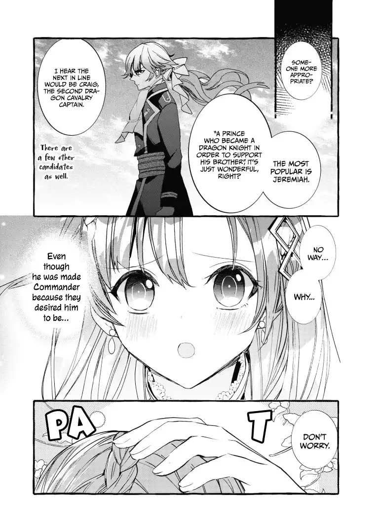 Fuhoni Desuga, Ryuukishidan Ga Kahogo Desu Chapter 7 6